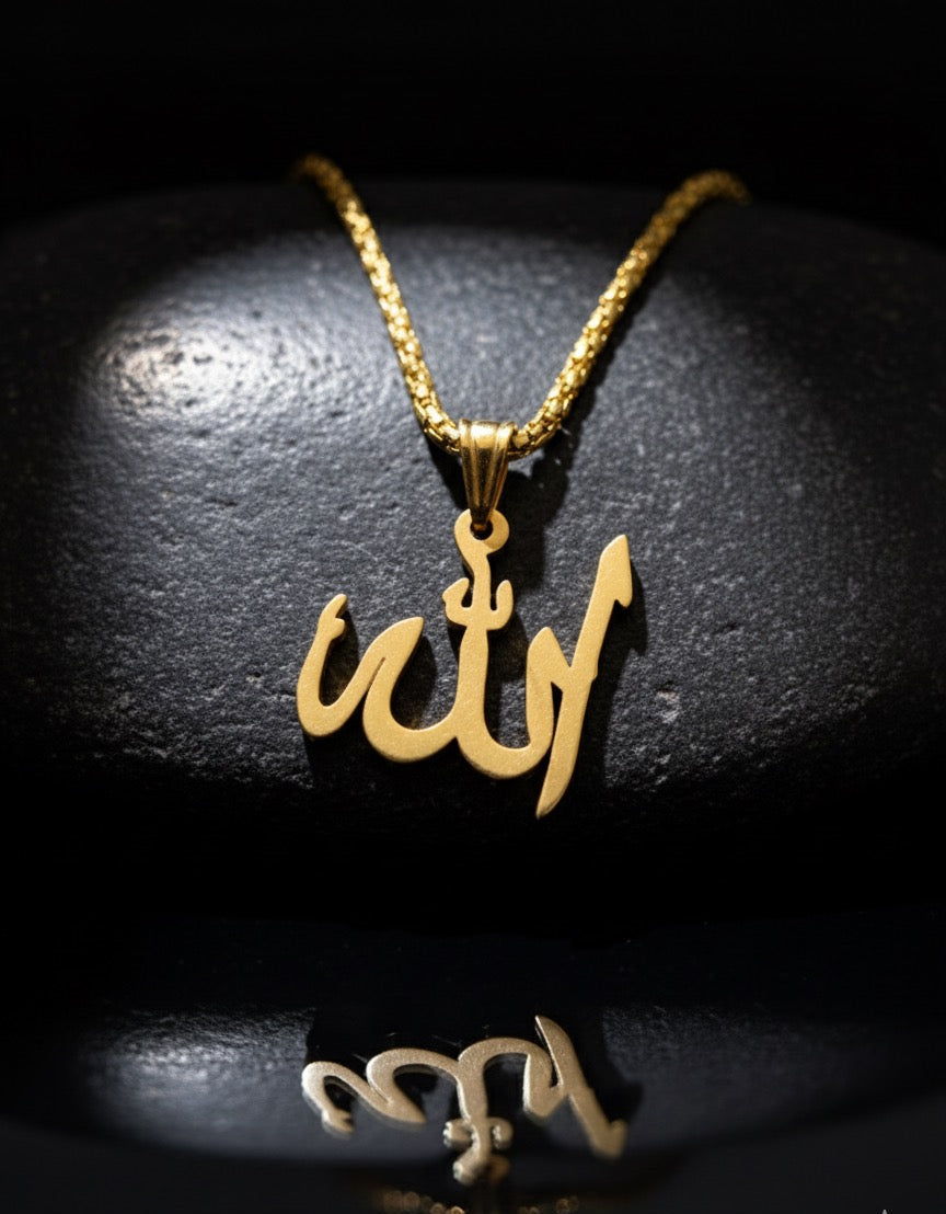 Islamic Beautiful Pendant