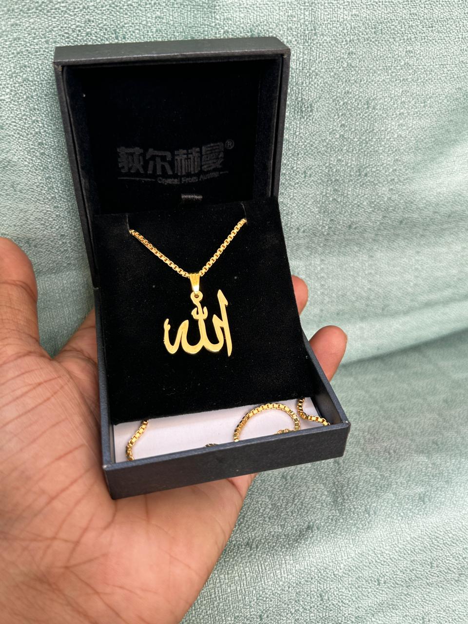 Islamic Beautiful Pendant