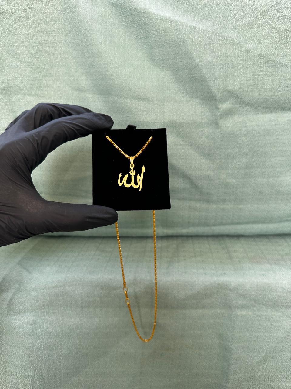 Islamic Beautiful Pendant