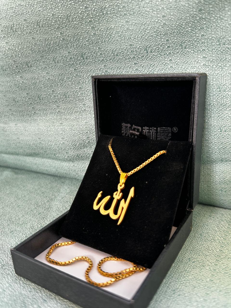 Islamic Beautiful Pendant