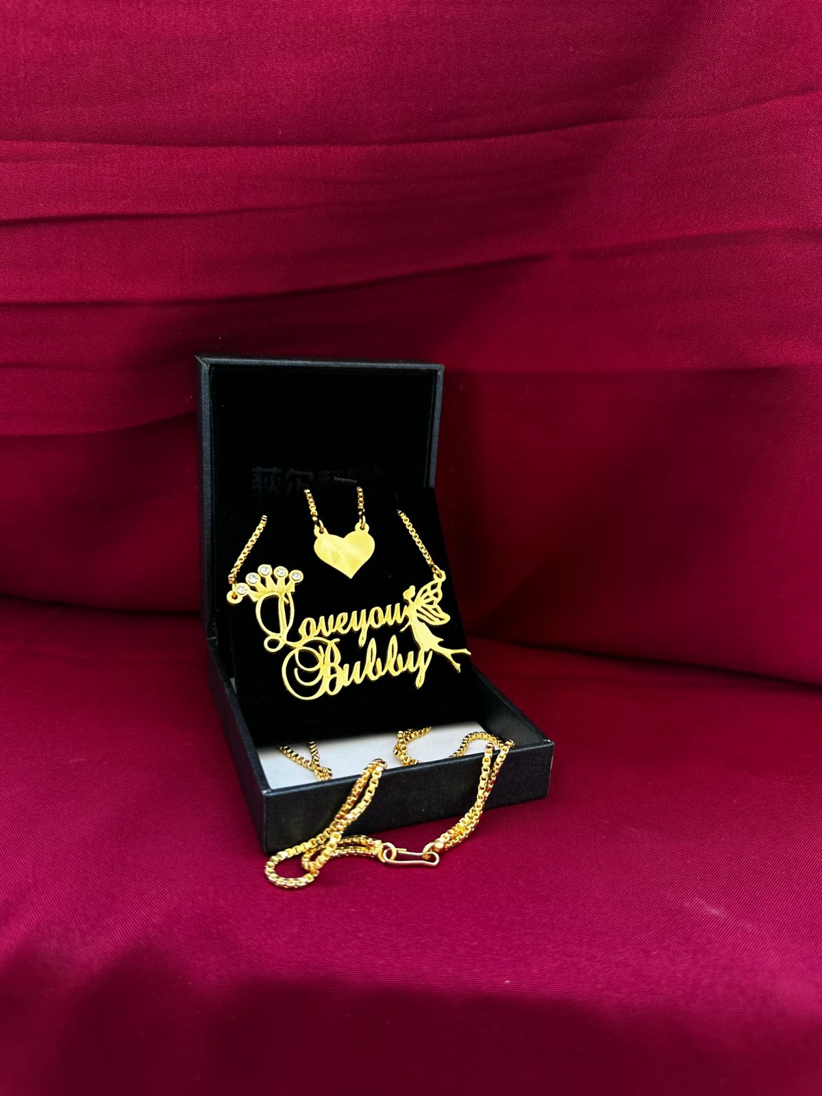 Name Necklace