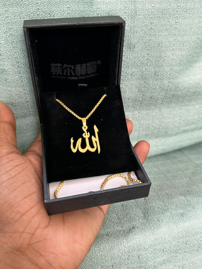 Islamic Beautiful Pendant